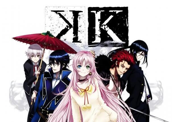 Lista Animes Outono 2012 - Project K