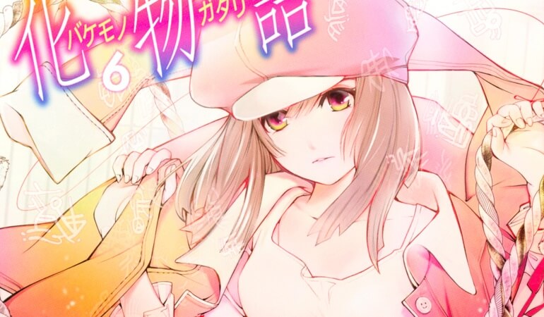 Bakemonogatari - Manga REGRESSA em Setembro