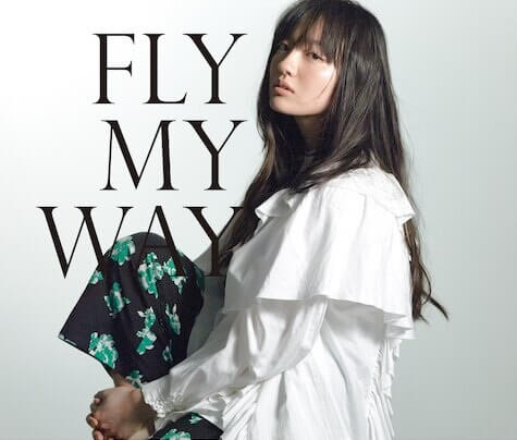 Emiko Suzuki da avex faz Debut com 'Fly My Way' - JPOP poster