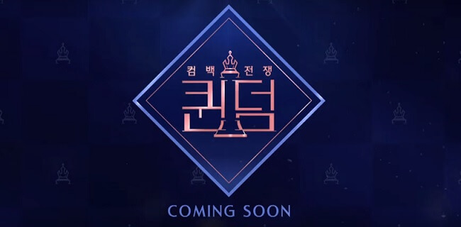 Novo Teaser para o programa "Queendom" da Mnet — ptAnime