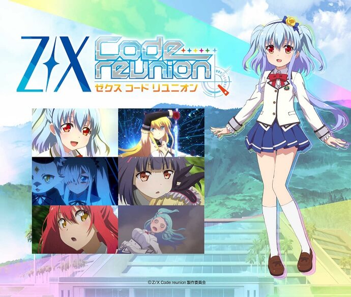 Z/X Code Reunion - Anime revela Dia de Estreia