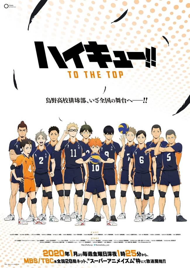 Haikyuu!! To The Top revela Vídeo Teaser e Dia de Estreia