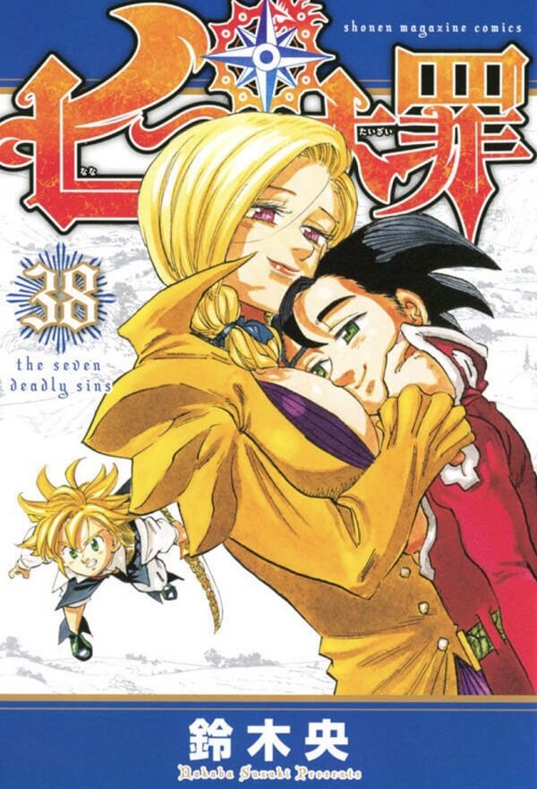Capa Manga Nanatsu no Taizai Volume 38 Revelada