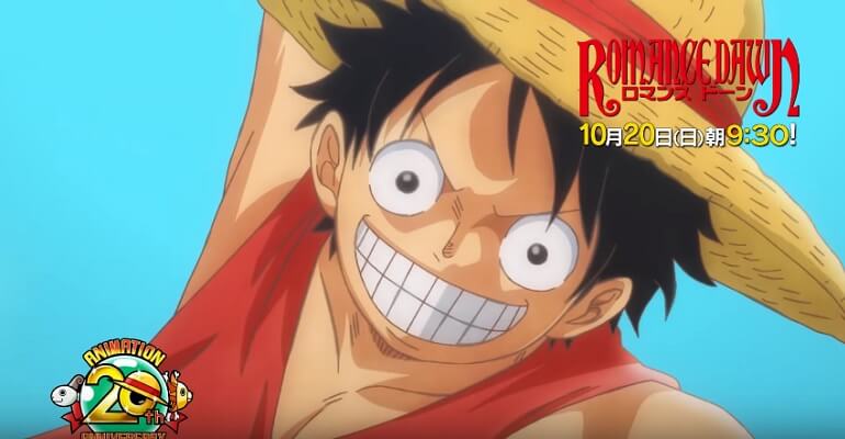 One Piece - Episódio 'Romance Dawn' antevisto em Vídeo