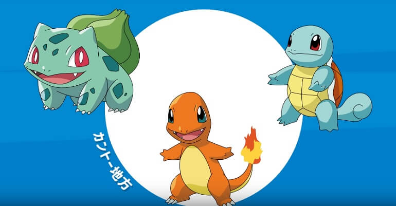 Pocket Monster - Pokémon anuncia Nova Série Anime