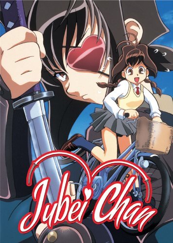 Jubei-chan the Ninja Girl: Secret of the Lovely Eyepatch DVD