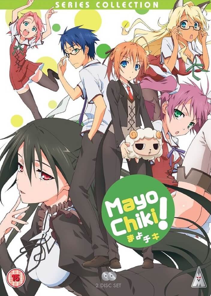 Mayo Chiki! - Series Collection DVD