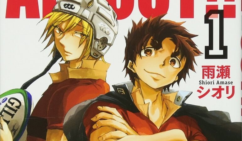 ALL OUT!! - Manga de Rugby TERMINA