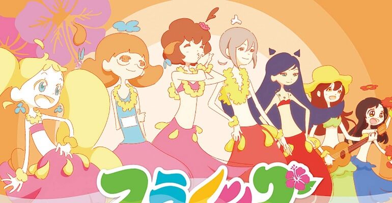 Hulaing Babies - Anime spinoff revelado pela Gaina