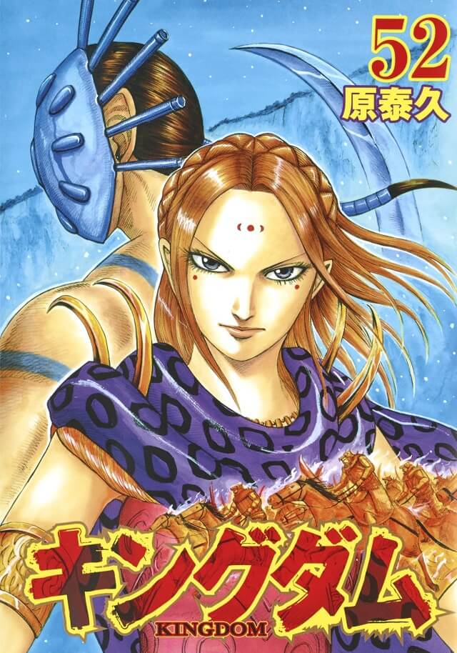 Kingdom - Manga recebe Terceira Série Anime