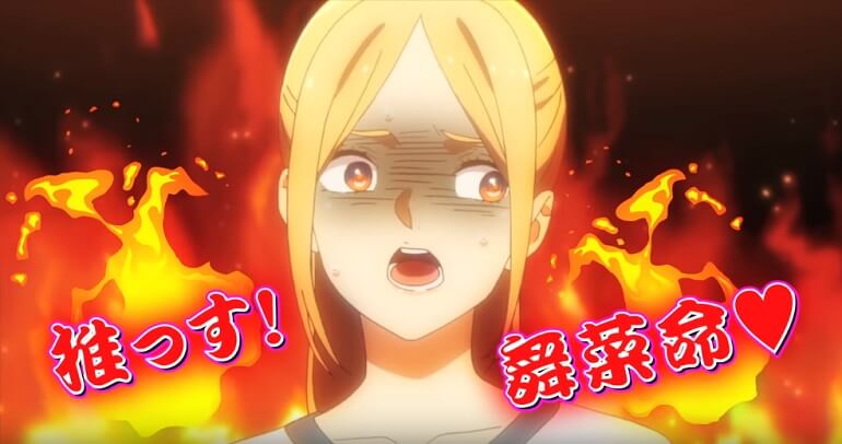 Oshi ga Budoukan Ittekuretara Shinu - Anime revela 4º Vídeo