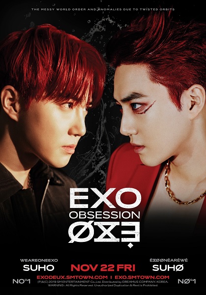 EXO - Suho em Teasers de "Obsession"