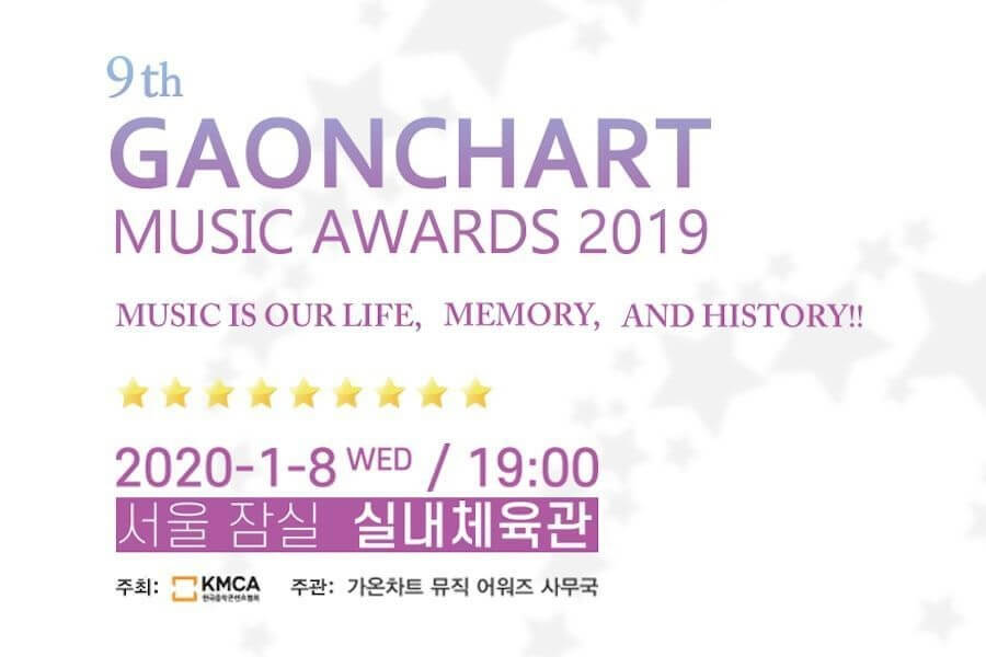 Vencedores nos 9º Gaon Chart Music Awards
