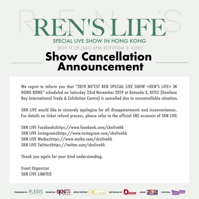 NU'EST - Espetáculo a solo do Ren em Hong Kong Cancelado