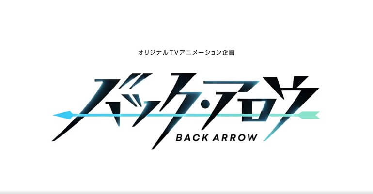 Back Arrow - Anime Original REVELADO