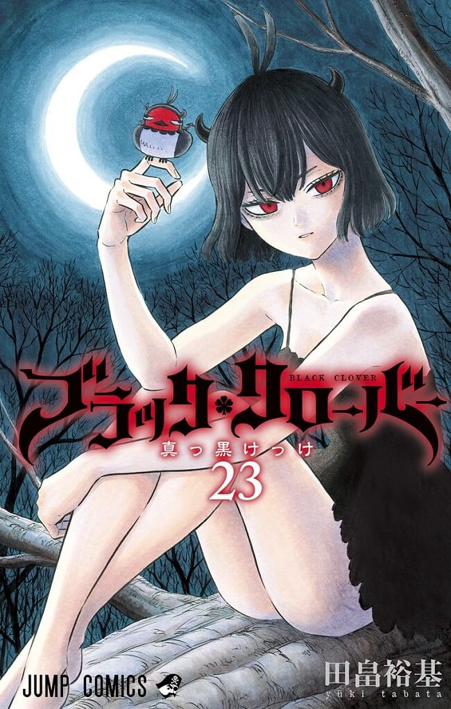 Capa Manga Black Clover Volume 23 Revelada