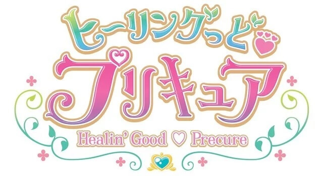 Healin' Good Precure - Anime revela Vídeo e Estreia