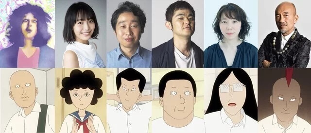 On-Gaku: Our Sound - Filme Anime revela Trailer