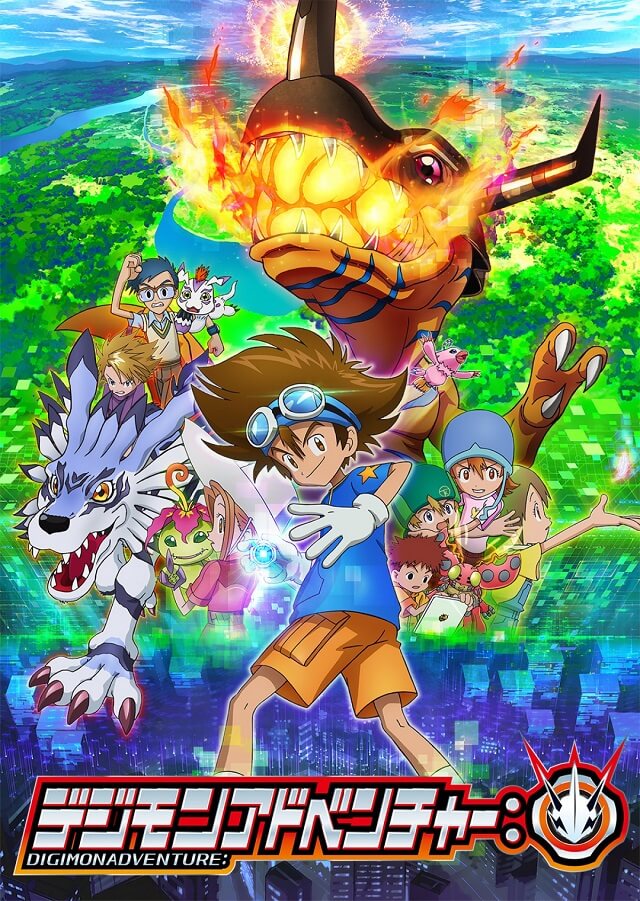 Digimon Adventure – Reboot revela Estreia em Novo Vídeo