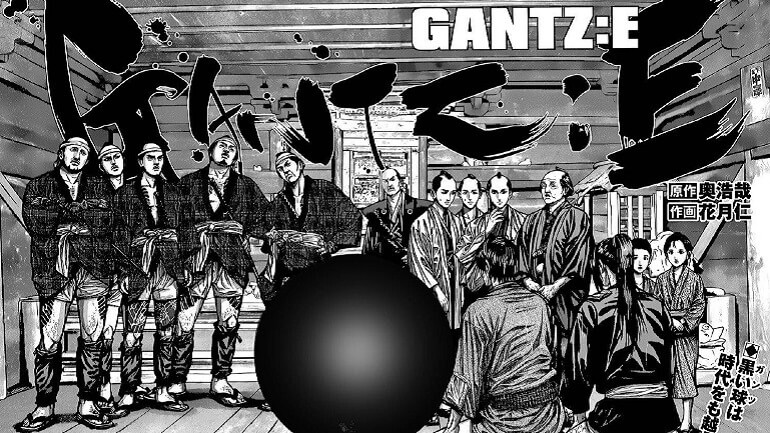 Gantz - Novo Manga Spinoff Lançado