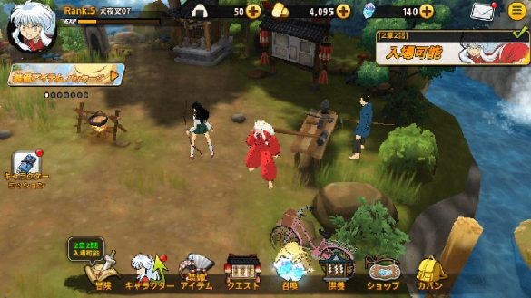Inuyasha jogo mobile gameplay