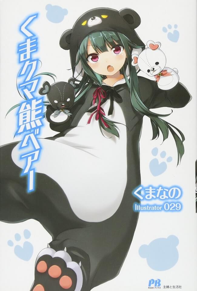 Kuma Kuma Kuma Bear - Light Novels recebem Anime