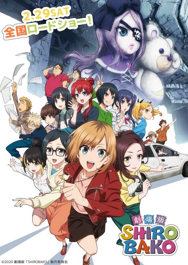Shirobako Movie revela Novo Poster e Enredo | Shirobako - Filme Anime partilha primeiros 10 minutos