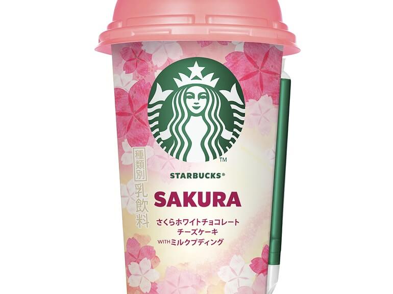 Starbucks Japan revela Bebida da Época das Cerejeiras 2020 destaque
