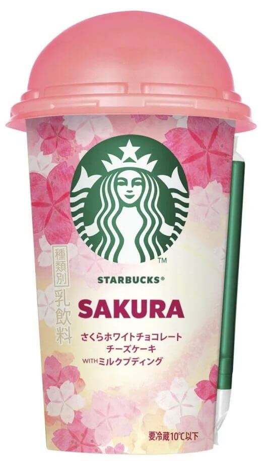 Starbucks Japan revela Bebida da Época das Cerejeiras 2020