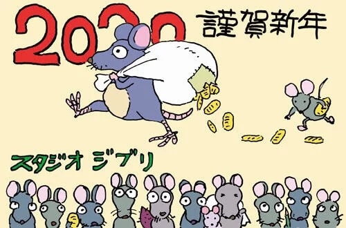 Studio Ghibli tem Dois Filmes em Produção — ptAnime