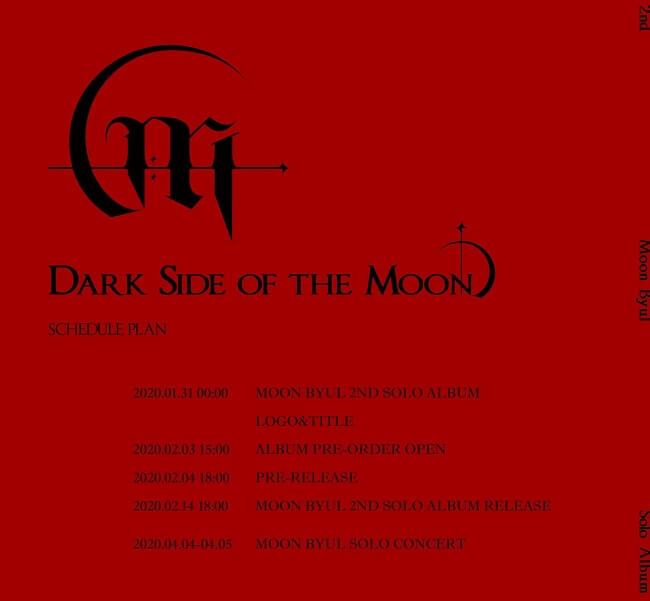 Moonbyul anuncia Álbum a Solo e Concerto
