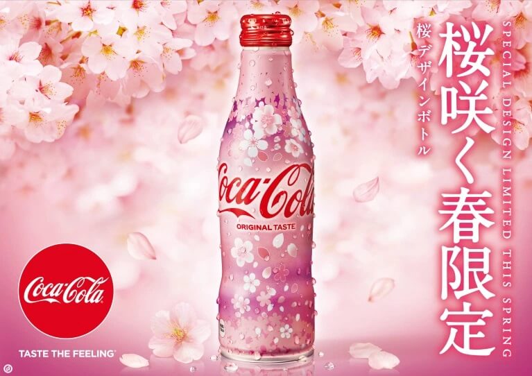 Coca-Cola Japão revela Design Comemorativo da Estação das Cerejeiras 2020