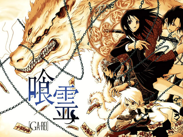 Hajime Segawa - Autor de Ga-Rei vai lançar Novo Manga