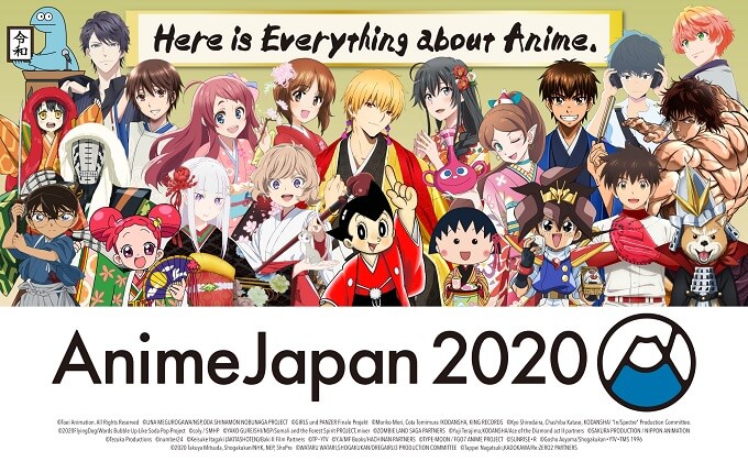 AnimeJapan 2020 oficialmente CANCELADO devido ao coronavírus