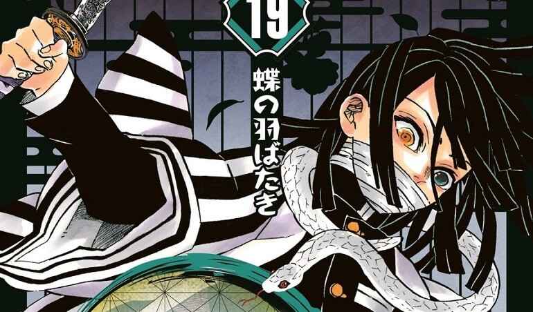 Kimetsu no Yaiba é 1º Manga a ocupar todo o TOP 10 Semanal no Japão