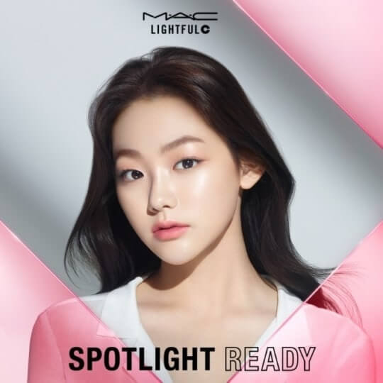 gugudan - Mina colabora com a MAC Cosmetics