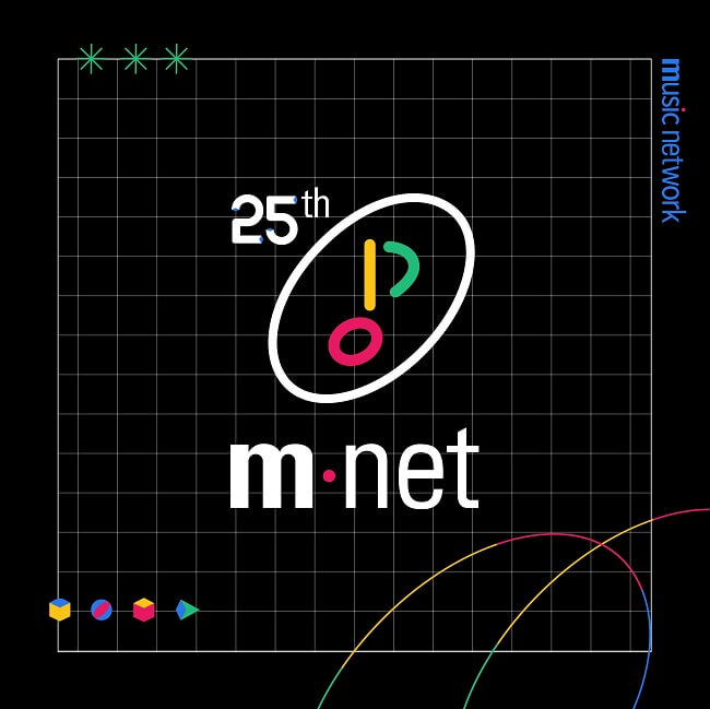 Mnet revela Redesign Após Controvérsia "Produce X 101"