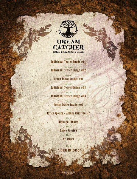 DreamCatcher anunciam o seu 1º Álbum Completo