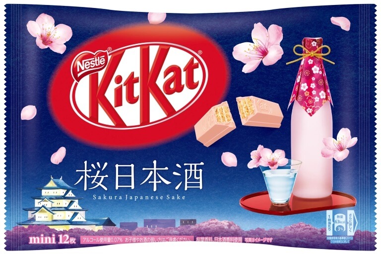 Kit Kat Japão lança Edição Limitada de Chocolate com Sakura
