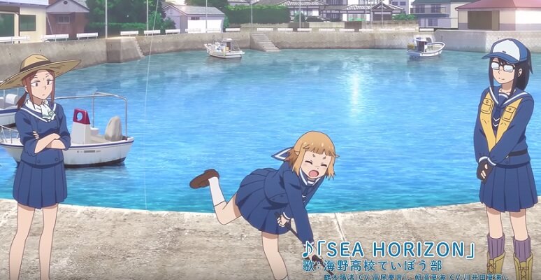 Hōkago Teibō Nisshi - Anime divulga Novo Vídeo Promo