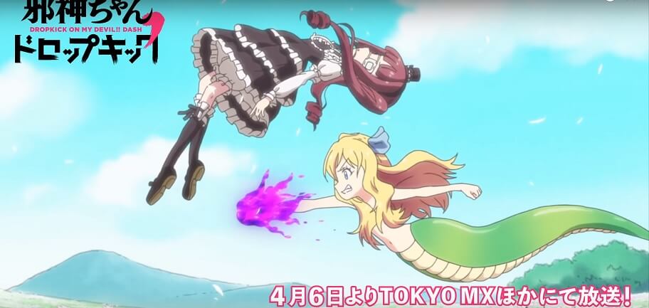 Jashin-chan Dropkick Anime - 2ª Temporada Opening imagem destaque