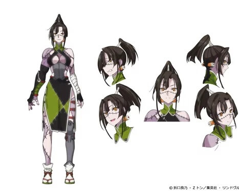 Monster Musume no Oisha-san Kunai Zenau personagem