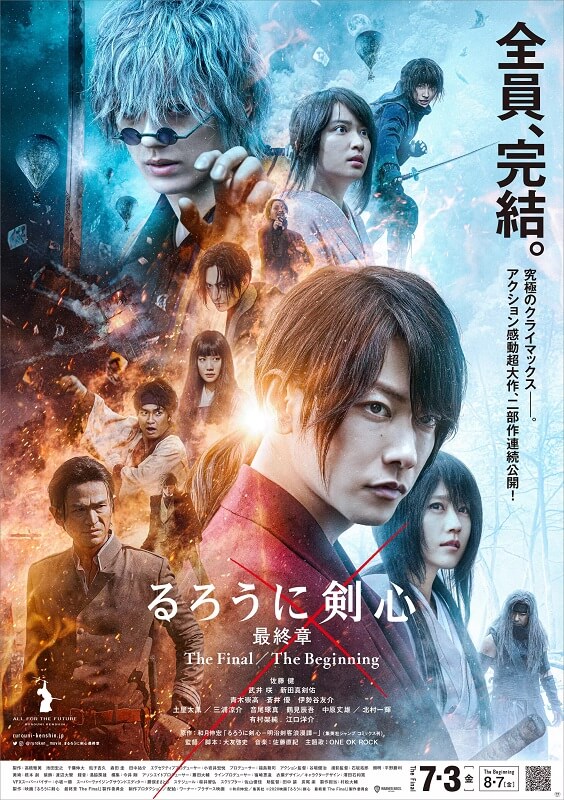 Rurouni Kenshin Live Action novo poster março 2020 Rurouni Kenshin Live Action – Filmes de ‘Capítulo Final’ revelam Opening por ONE OK ROCK