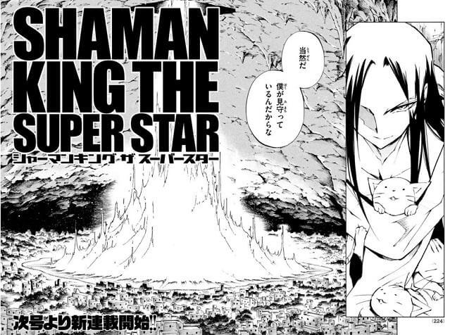 Shaman King anuncia novo Manga Spinoff — ptAnime