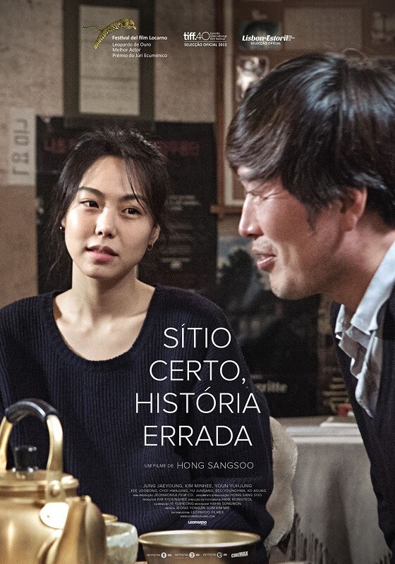 Sítio Certo, História Errada de Hong Sangsoo poster oficial medeia filmes