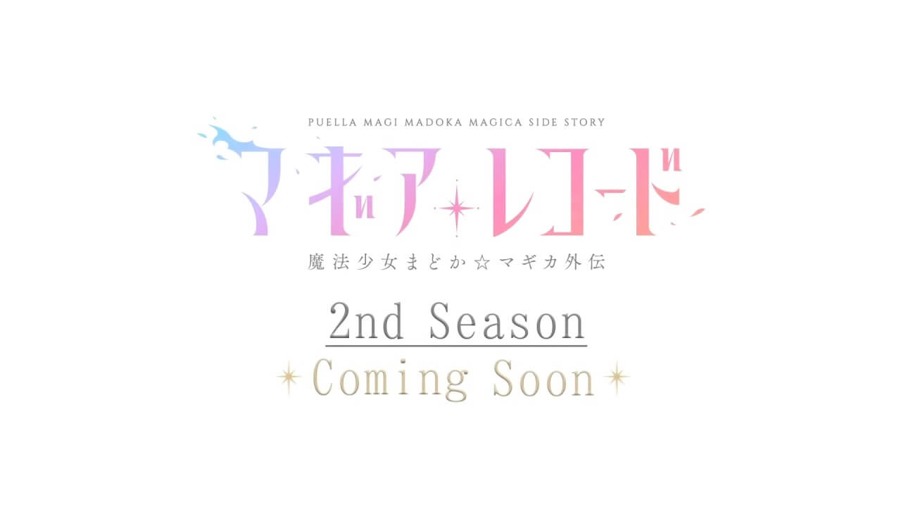 Magia Record Puella Magi Madoka Magica Gaiden – Anime Recebe 2ª Temporada