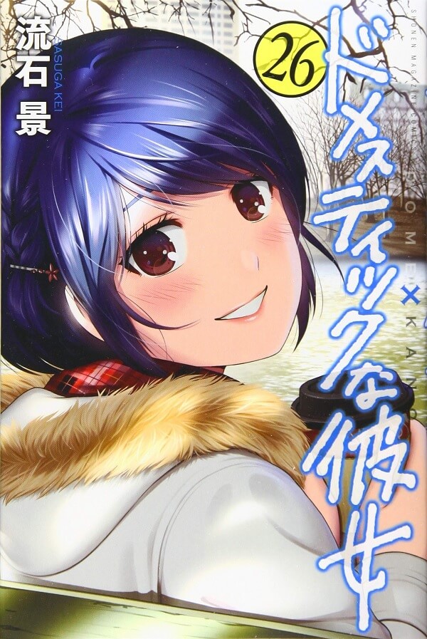 Domestic na Kanojo - Manga TERMINA com o Volume 28