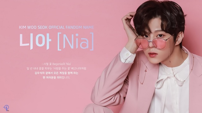 Kim Woo Seok anuncia nome do Fandom — ptAnime