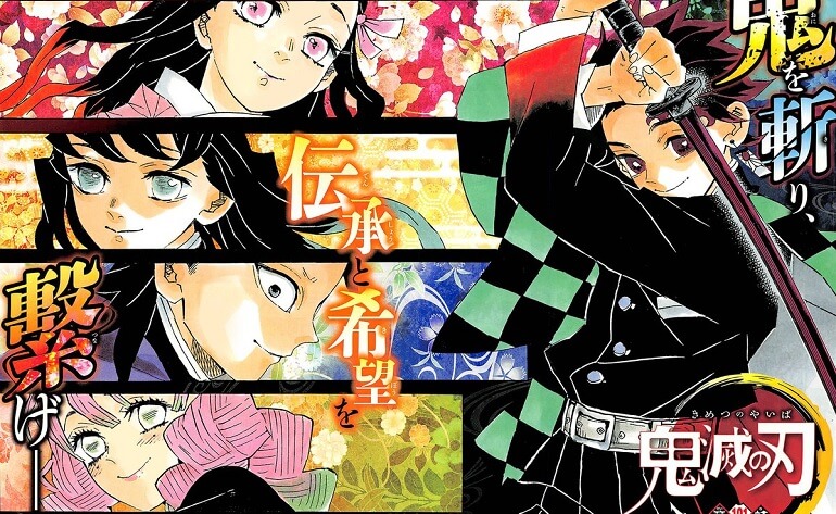 Kimetsu no Yaiba - Manga atinge 'Clímax' no Capítulo 204