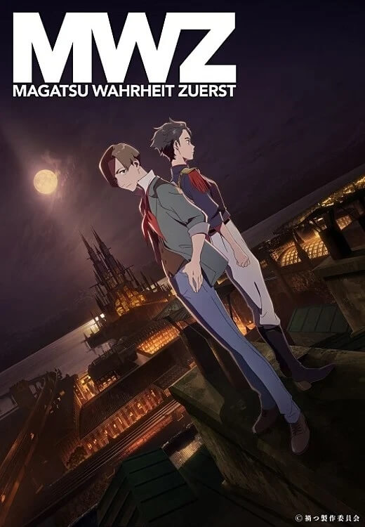 Magatsu Wahrheit -Zuerst- | Anime revela mês de Estreia — PTAnime